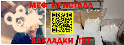 дистиллят марихуана Балашиха