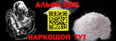 дистиллят марихуана Балашиха