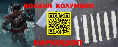 дистиллят марихуана Балашиха