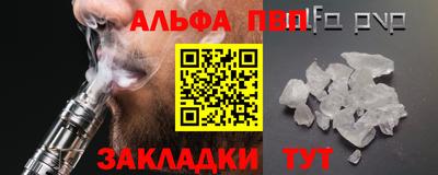дистиллят марихуана Балашиха