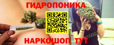 прущая мука Балаково