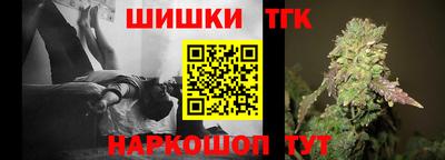 прущая мука Балаково