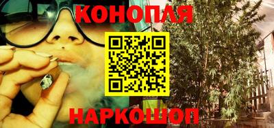 прущая мука Балаково