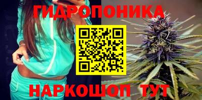 прущая мука Балаково
