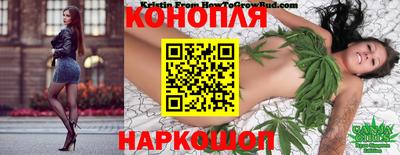 прущая мука Балаково