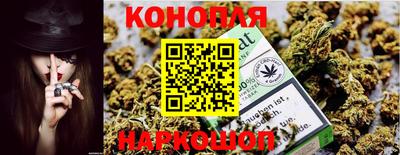 прущая мука Балаково