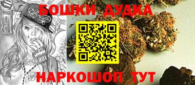 прущая мука Балаково