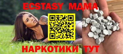 дистиллят марихуана Балашиха