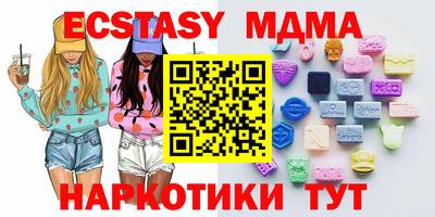 дистиллят марихуана Балашиха