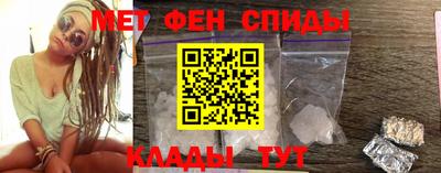 прущая мука Балаково