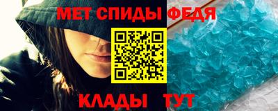 дистиллят марихуана Балашиха