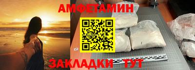 дистиллят марихуана Балашиха