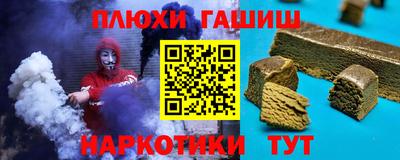 mix Старая Купавна