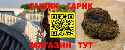 дистиллят марихуана Балашиха