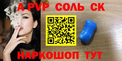 круглые Среднеуральск
