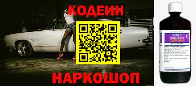 дистиллят марихуана Балашиха