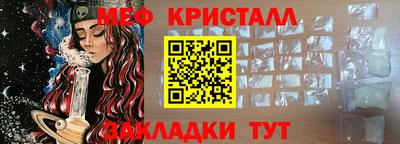дистиллят марихуана Балашиха